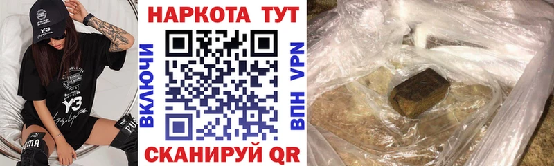 МЕФ Руза