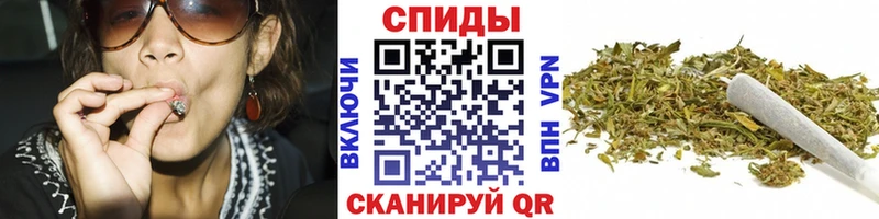 дарнет шоп  Руза  Бутират вода 