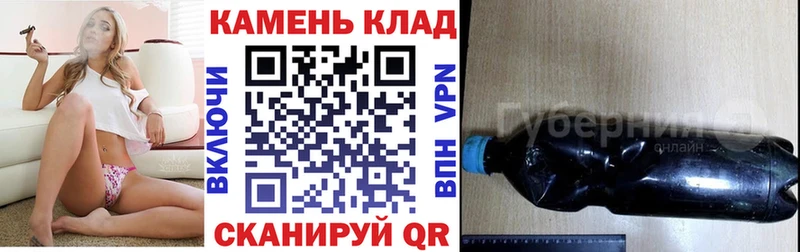 магазин  наркотиков  Руза  ГАШ хэш 