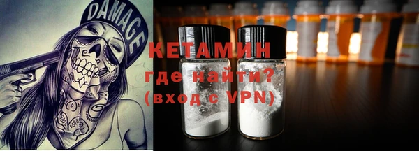 дживик Лиски