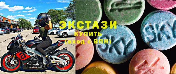 кокс Магас