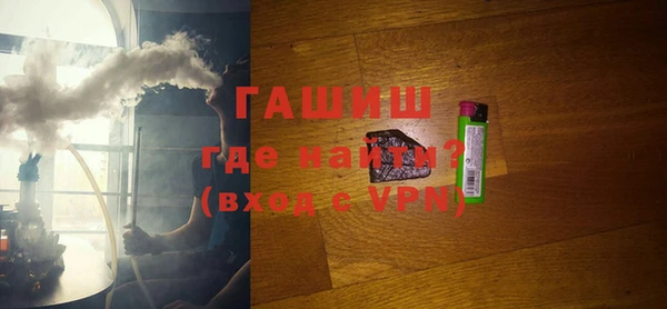 дживик Лиски