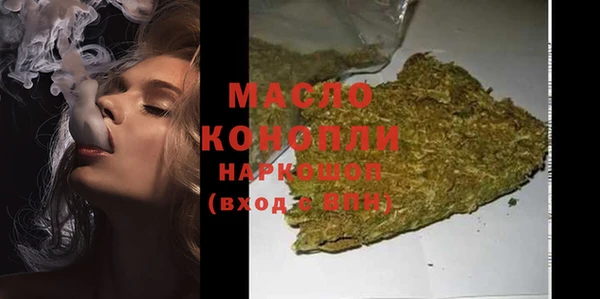 кокс Магас