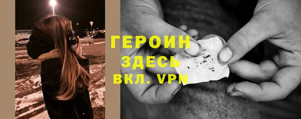 бошки Лихославль