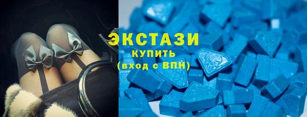 меф VHQ Магадан