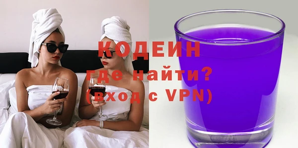 бошки Лихославль