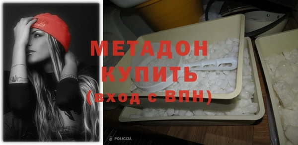 бошки Лихославль
