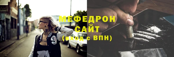бошки Лихославль