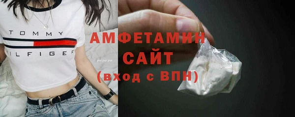 кокс Магас