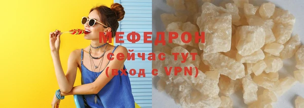 дживик Лиски