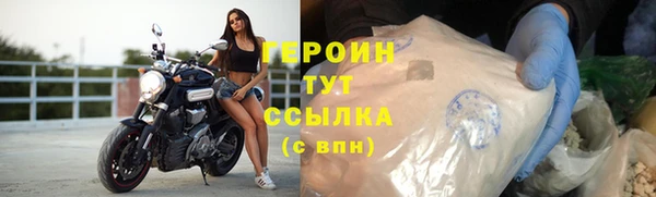 кокс Магас