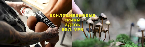 MESCALINE Майский