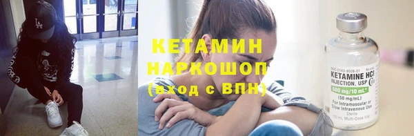 MESCALINE Майский