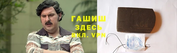 дживик Лиски