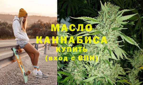 меф VHQ Магадан