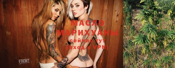 меф VHQ Магадан