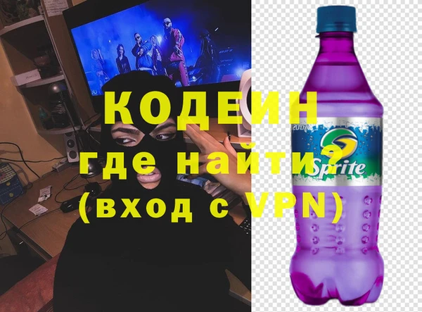 кокс Магас