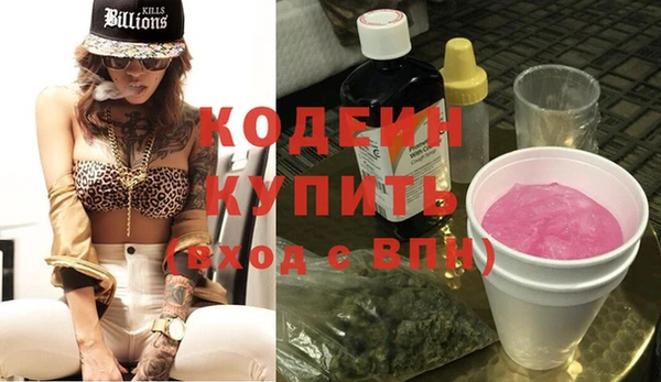 ПСИЛОЦИБИНОВЫЕ ГРИБЫ Липки