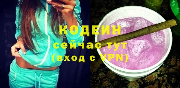 MESCALINE Майский
