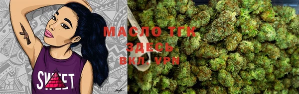 MESCALINE Майский