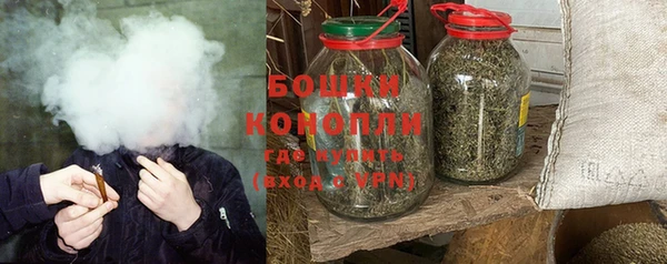 кокс Магас