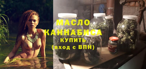кокс Магас
