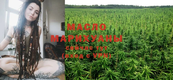 бошки Лихославль