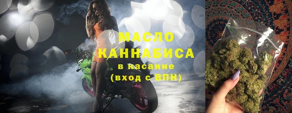 ПСИЛОЦИБИНОВЫЕ ГРИБЫ Липки