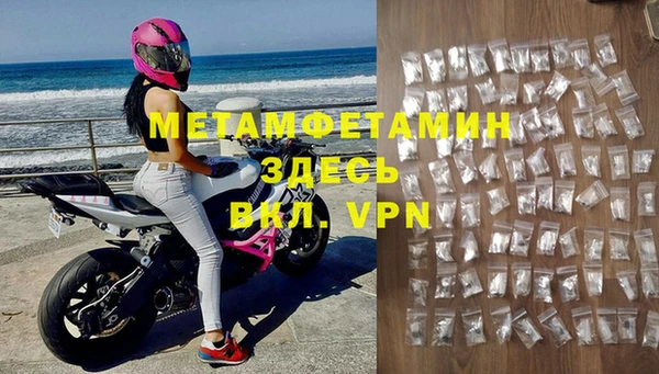 дживик Лиски