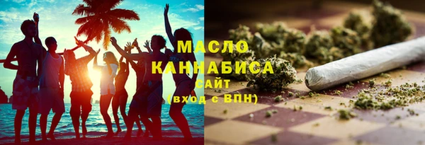 бошки Лихославль