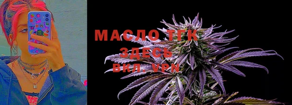 меф VHQ Магадан