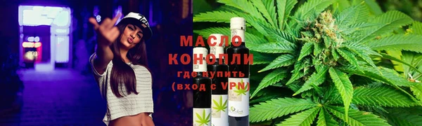 ПСИЛОЦИБИНОВЫЕ ГРИБЫ Липки