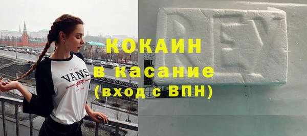 меф VHQ Магадан