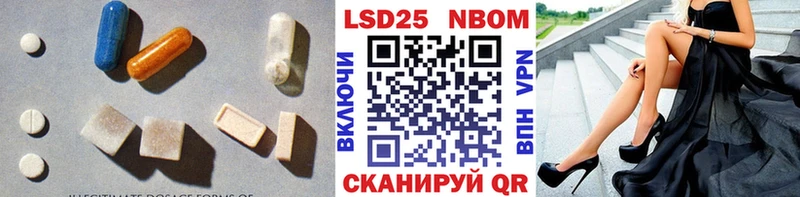 Лсд 25 экстази ecstasy  Руза 